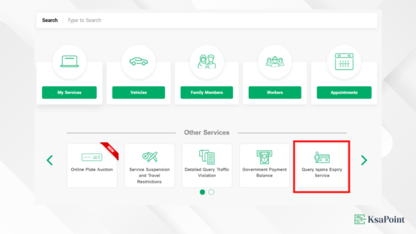 Check Iqama Expiry Date 4 Methods 2025