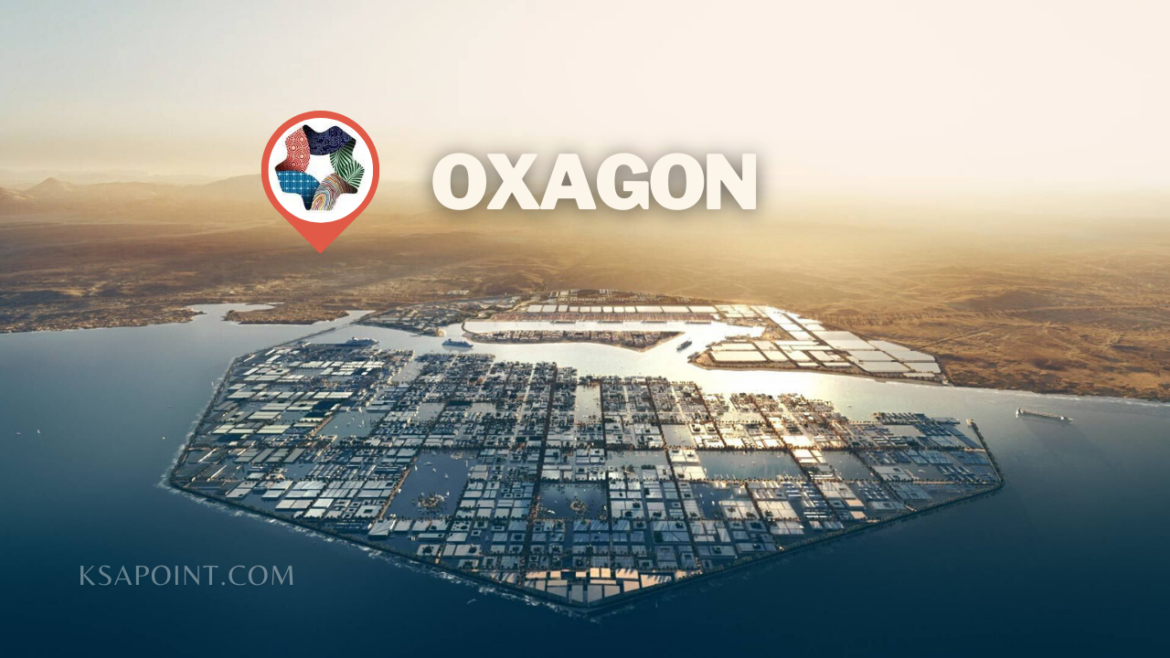 Oxagon in NEOM
