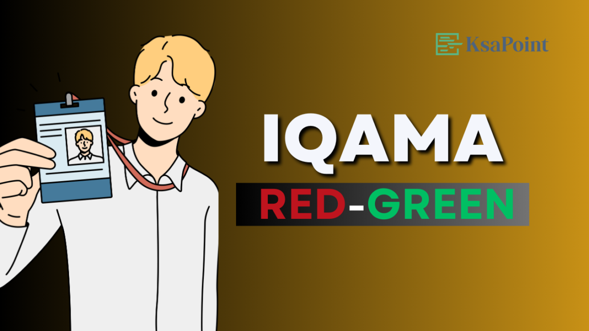 Iqama Red Green