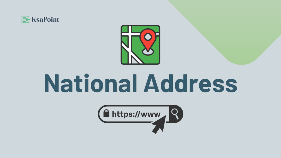 Saudi National Address in KSA