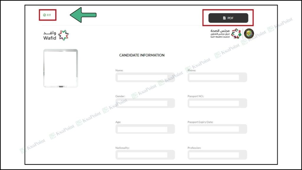 check gamca medical report and status