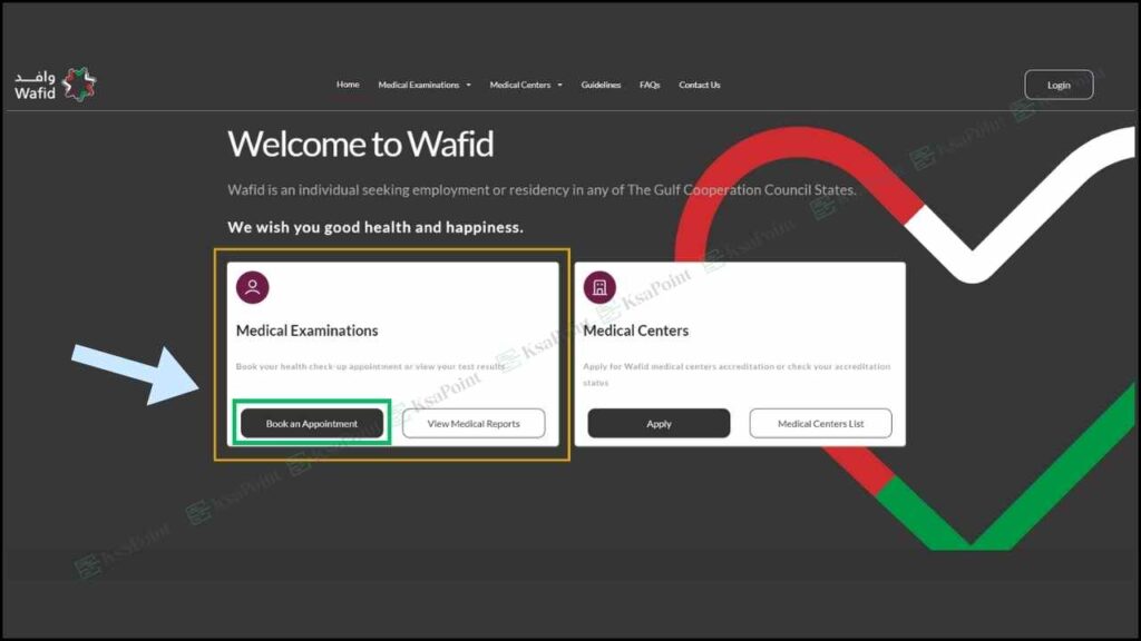 GAMCA Medical Test Appointment on wafid
