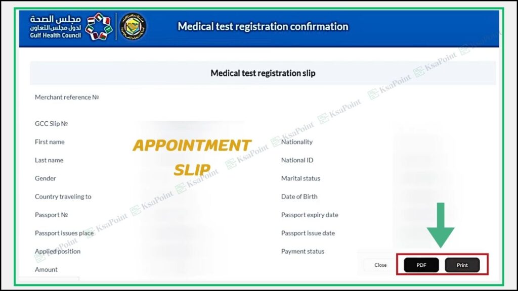 Download GAMCA Appointment Slip