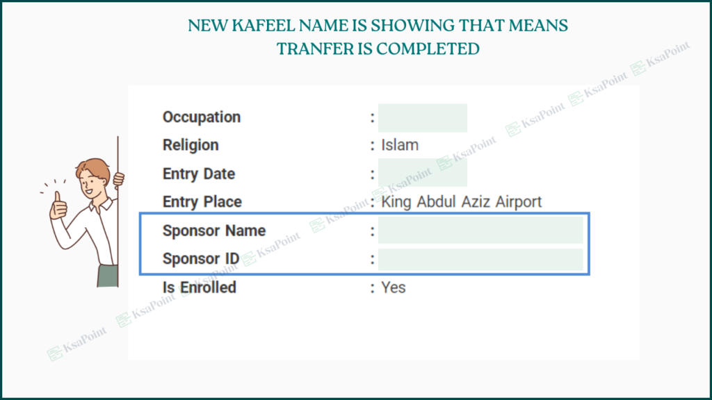 Check Iqama Transfer Status using Absher Final Step