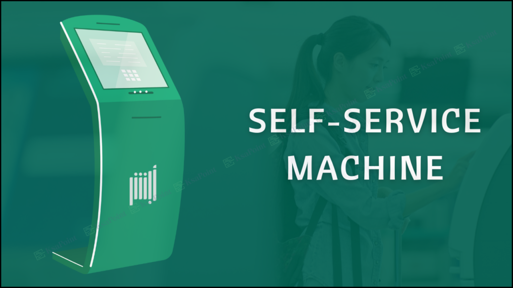 Self-service Machine