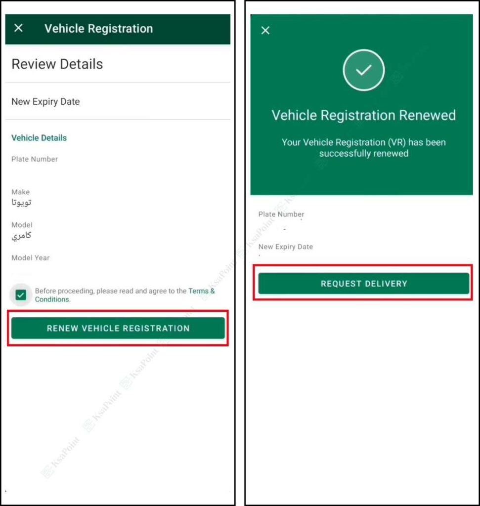 Steps To Renew Istimara Using Absher