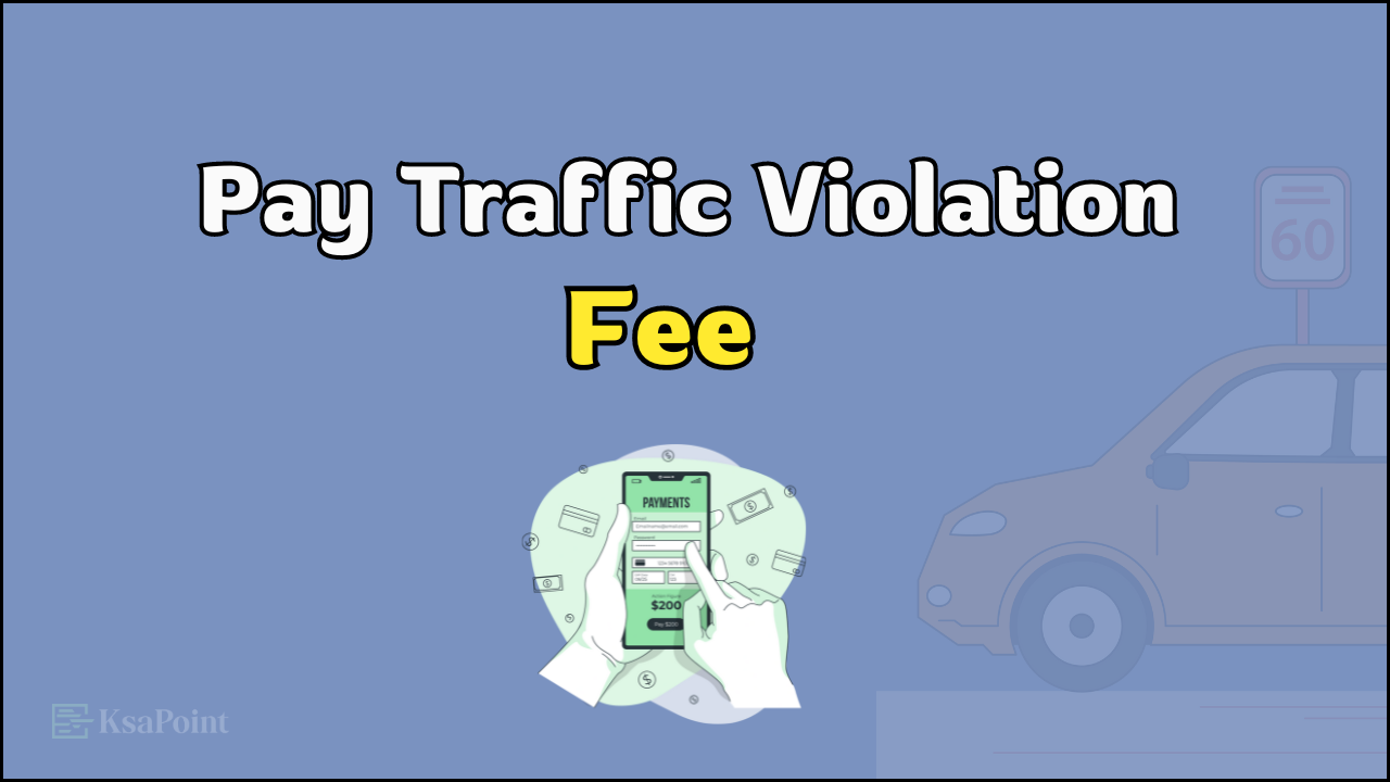 Pay Traffic Violation Using Al Rajhi Bank