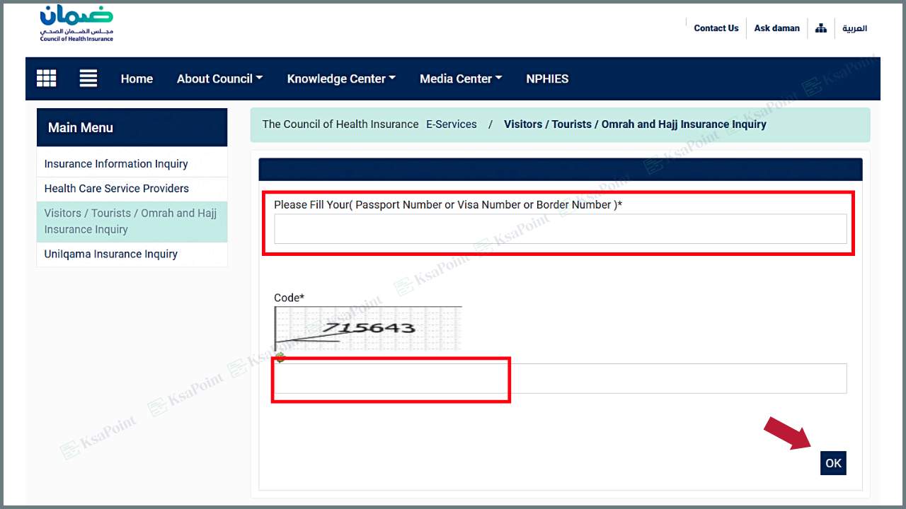Check Umrah Visa Insurance Validity: A Simple Guide 2026