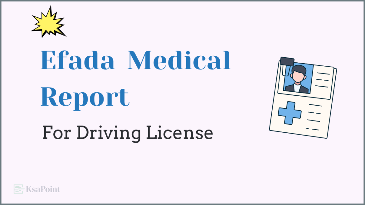 Efada Medical Report A Comprehensive Guide