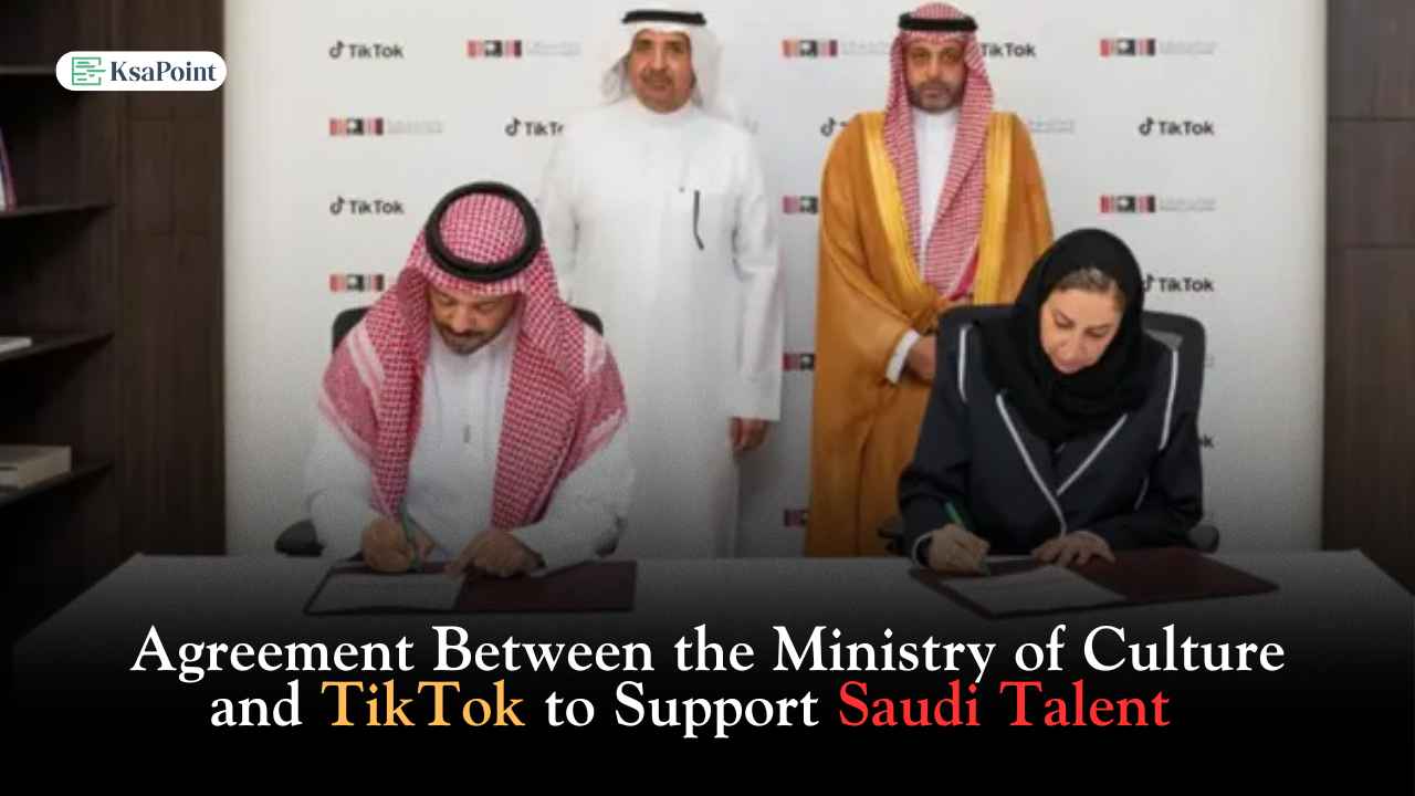 Agreement Between the Ministry of Culture and TikTok to Support Saudi Talent