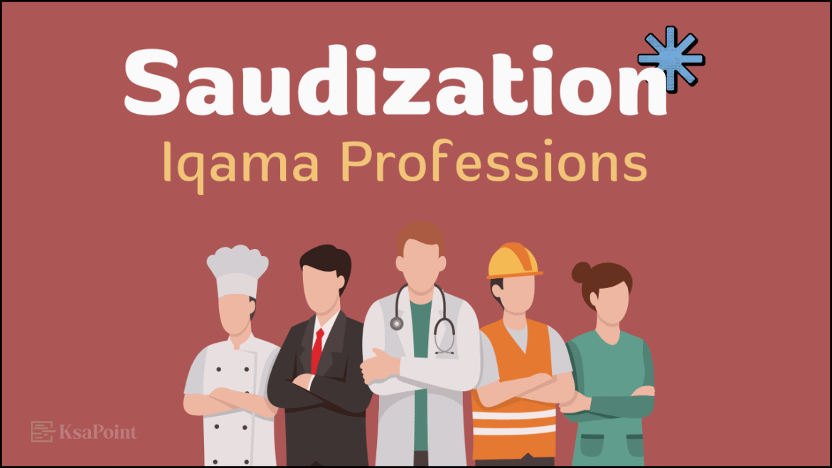 Saudization Saudization