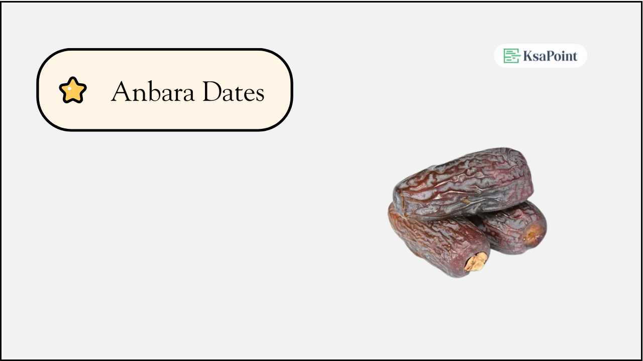 Anbara Dates