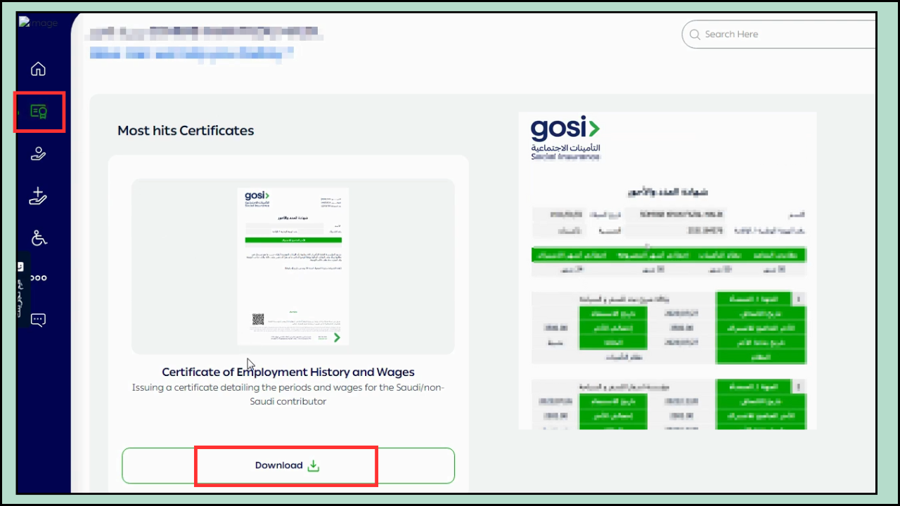 How to Download GOSI Salary Certificate Online