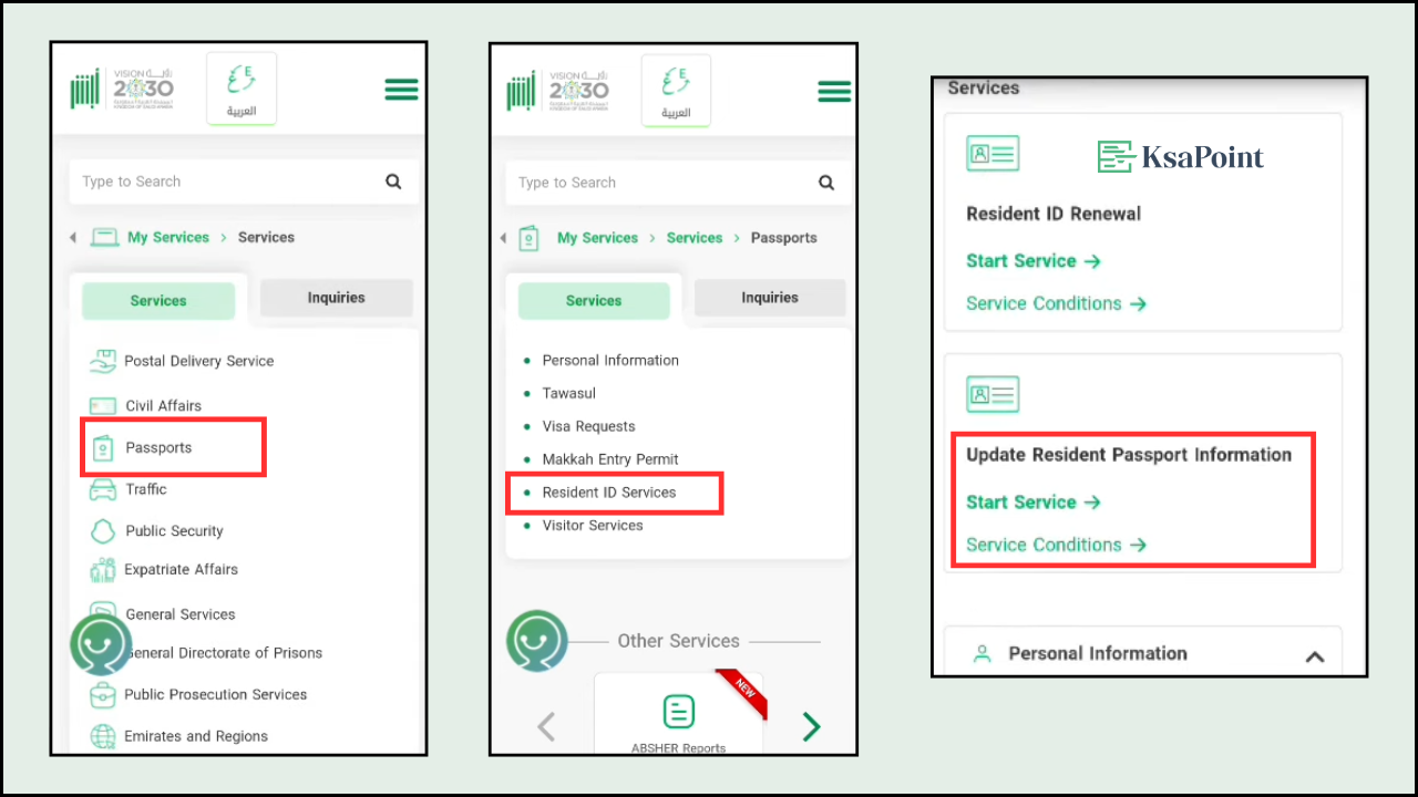 Step-2: Update Passport in Absher