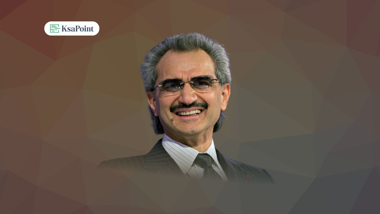 Prince Alwaleed Bin Talal