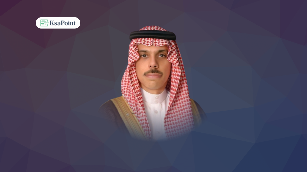 Faisal bin Farhan Al-Saud