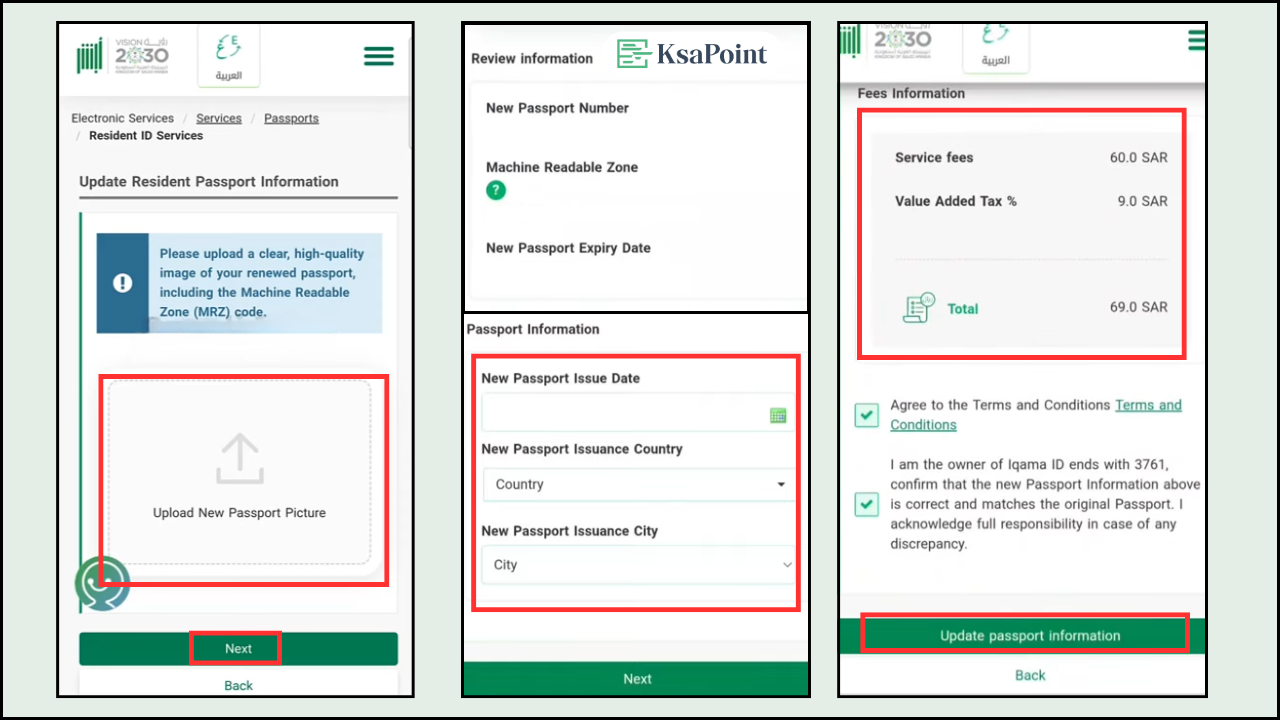 Step-3: Update Passport in Absher