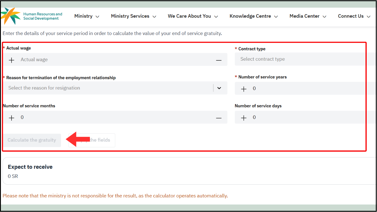 Calculate End of Service Benefit via HRSD Website