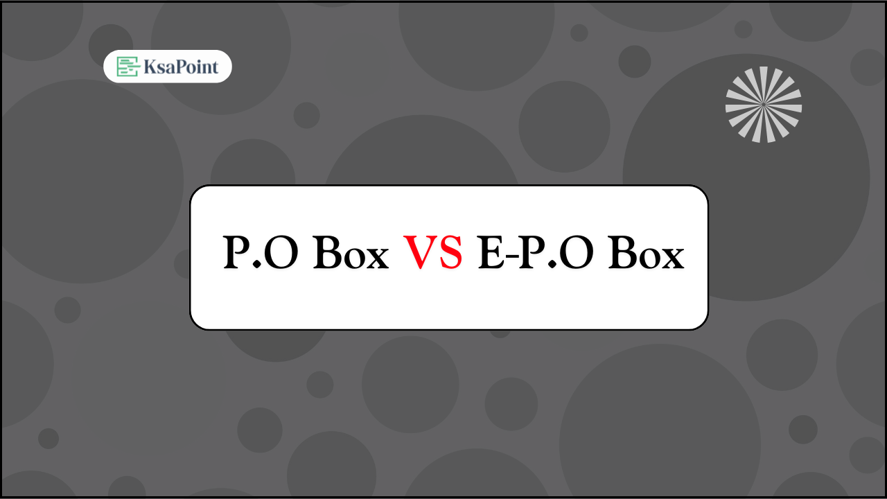 Difference Between P.O Box and E-P.O Box