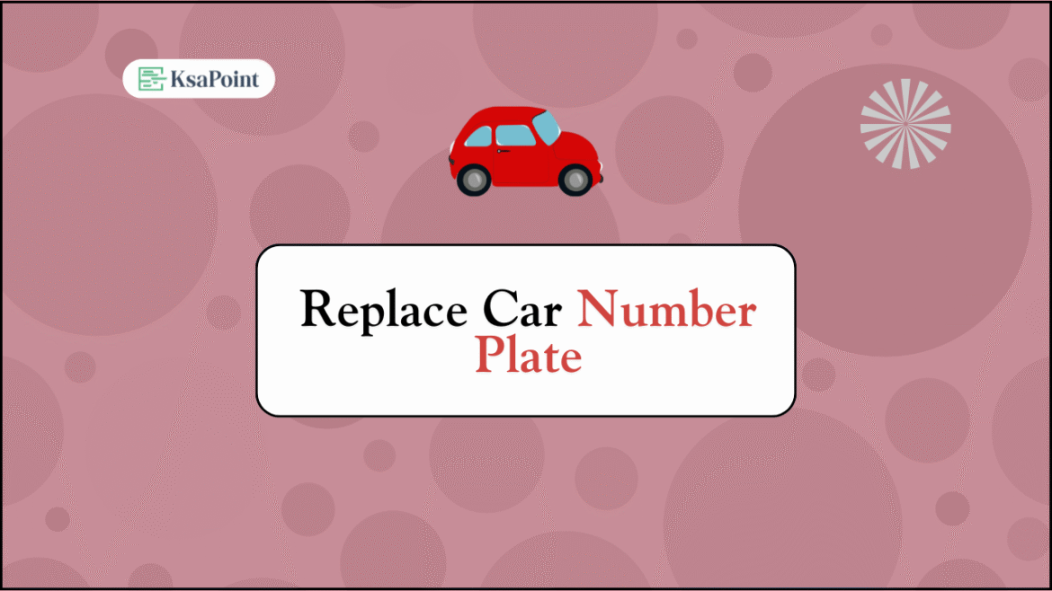 How to Replace Car Number Plate How to Replace Car Number Plate