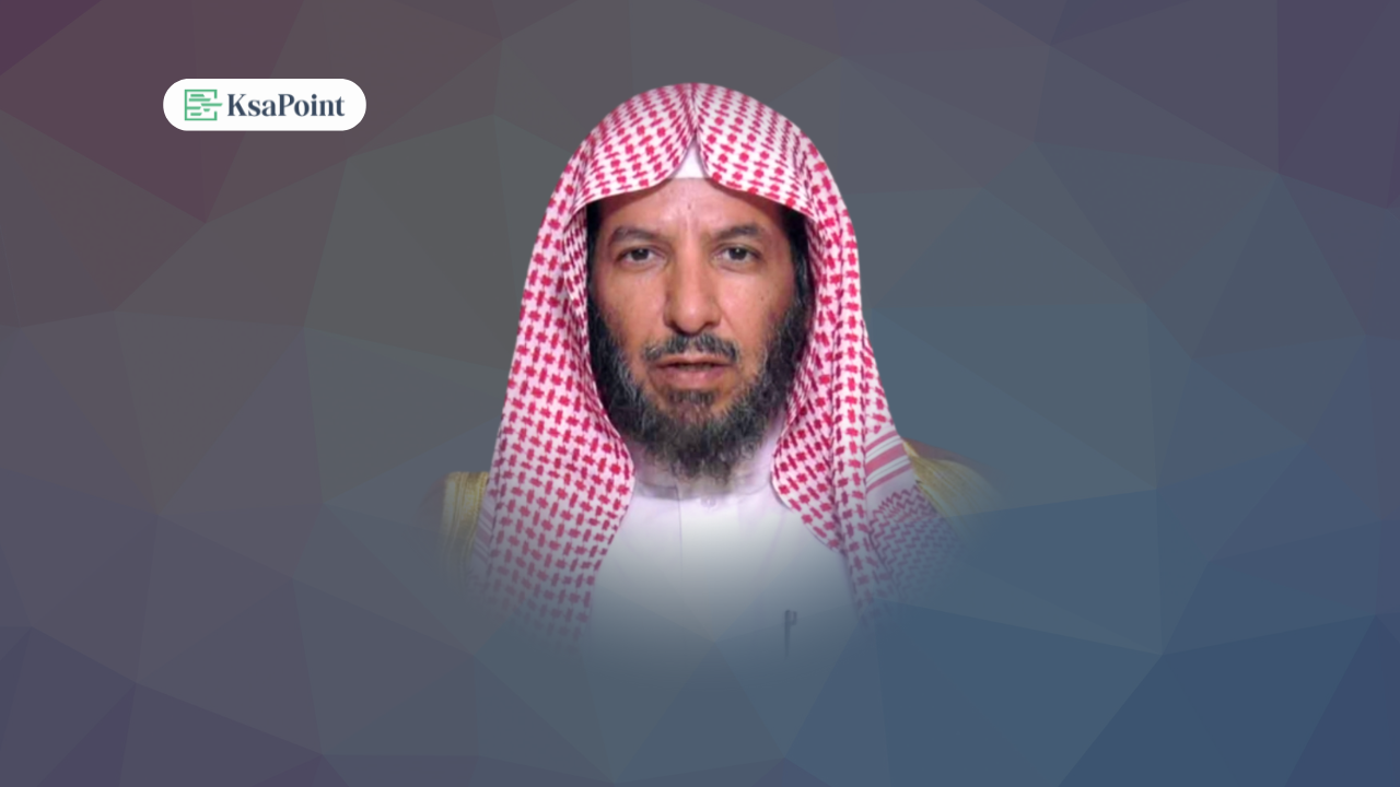 Saad Bin Nasser Al-Shathri