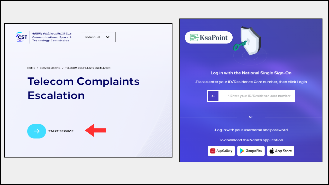 File Online Complaint with CITC