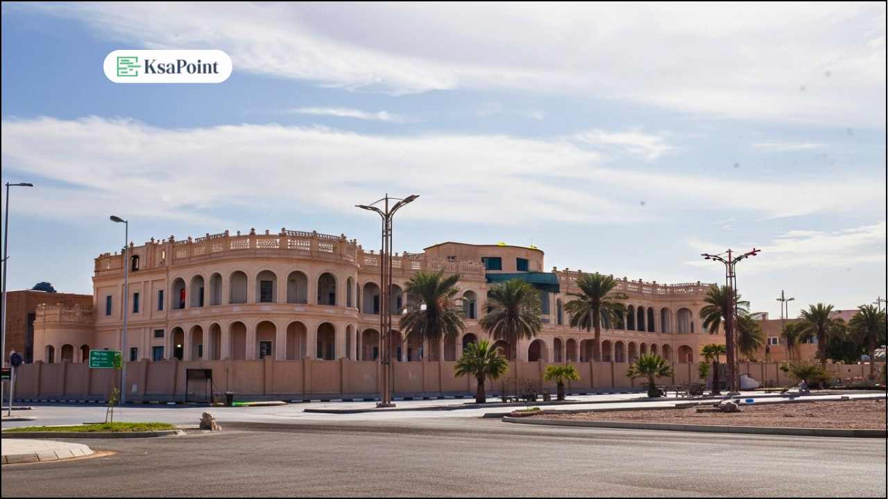 King Abdulaziz Historical Palace