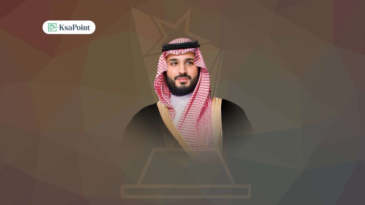 Prince Mohammed bin Salman Receives International Awards