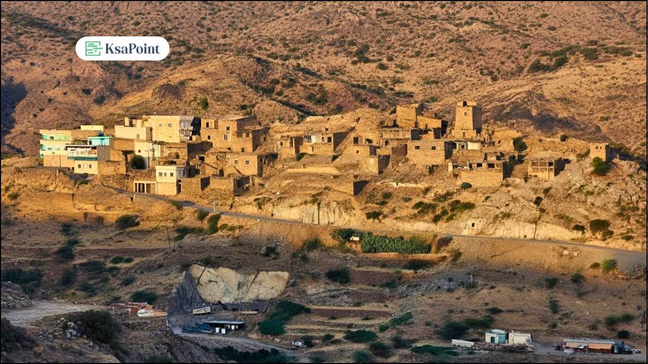 Sabihah Village