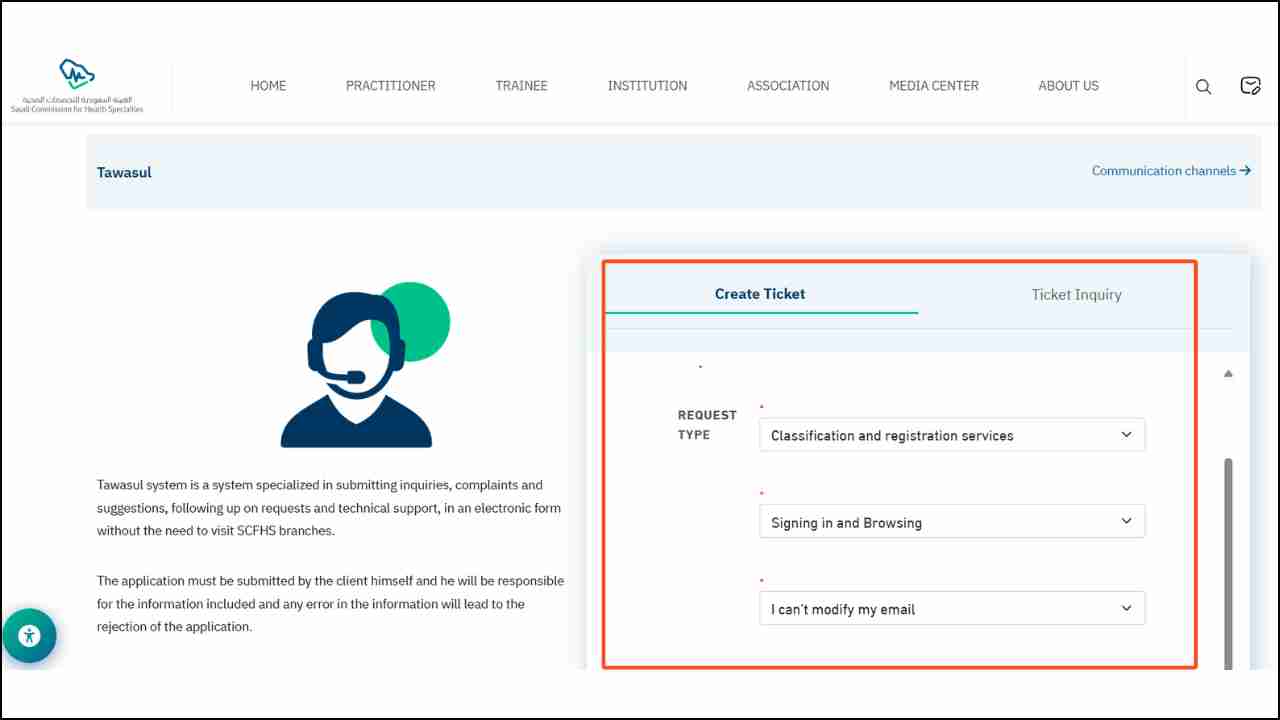 Full Method to change email in Mumaris Plus system