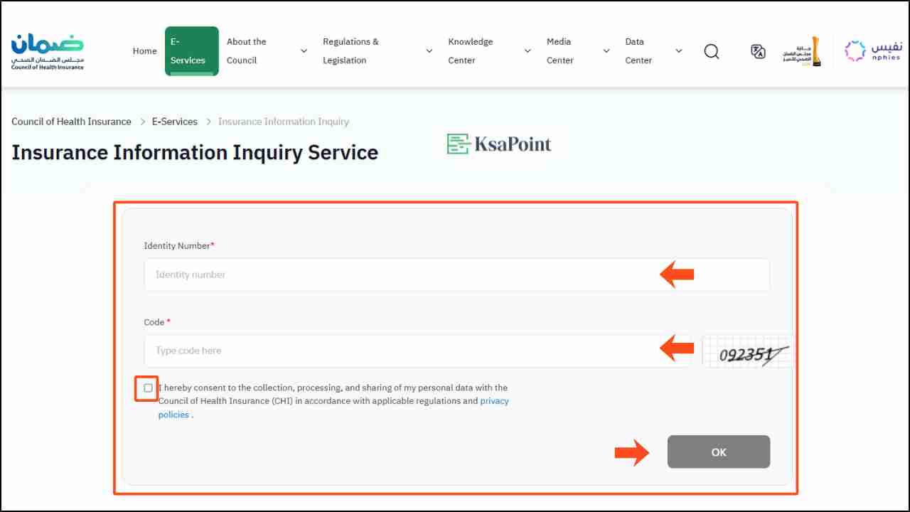 Check the Bupa Health Insurance Through the Council of Cooperative Health Insurance Platform