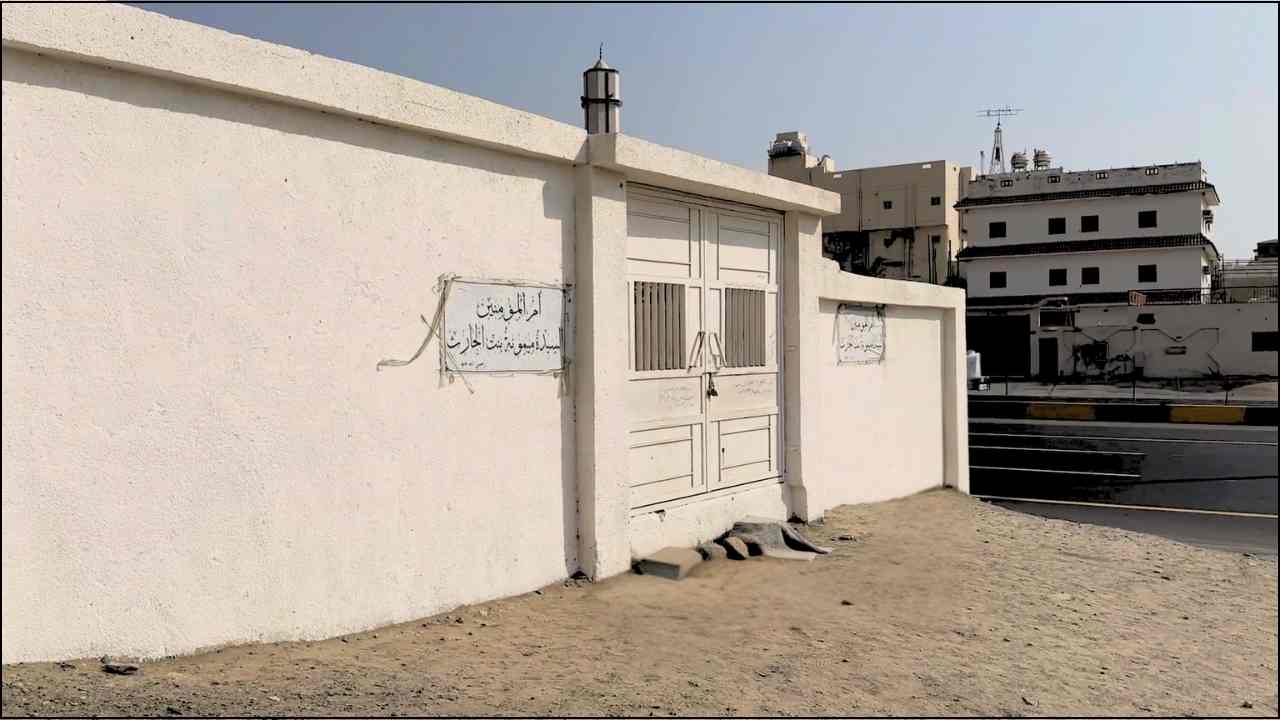 GRAVE OF UMMUL MOMINEEN MAIMOONA _ MAKKAH ZIYARAT