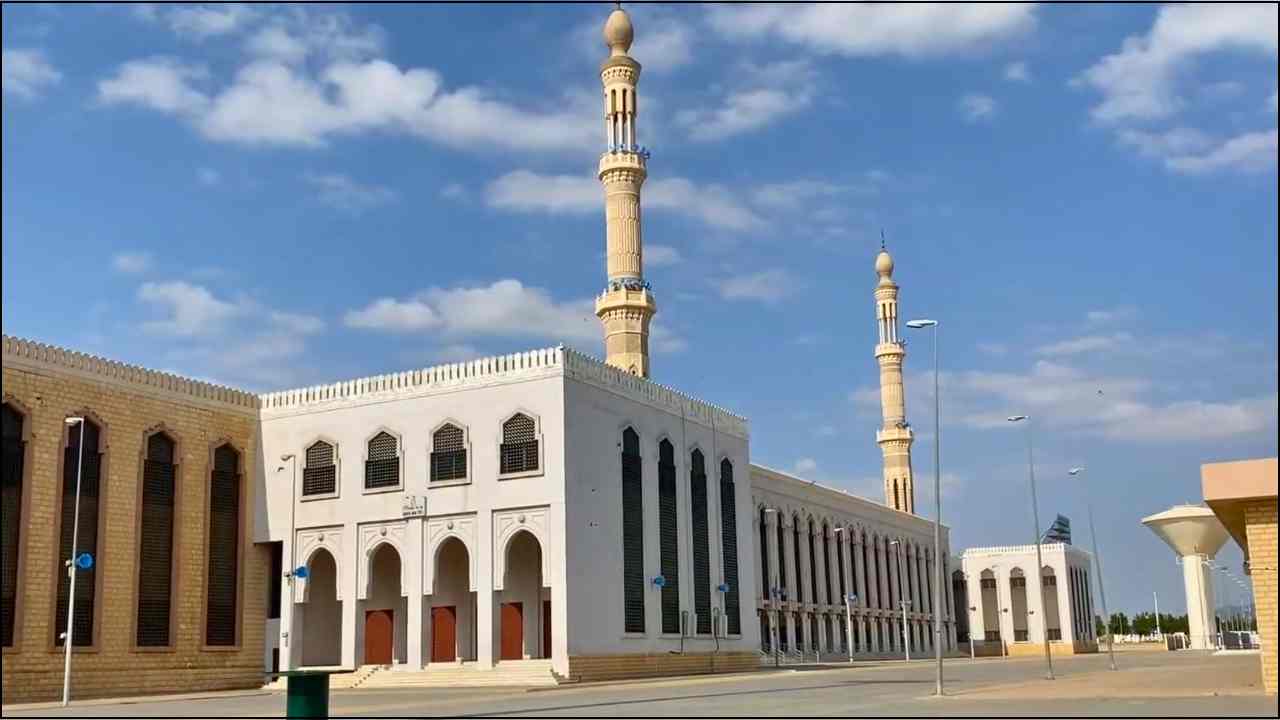 Masjid Al Namirah
