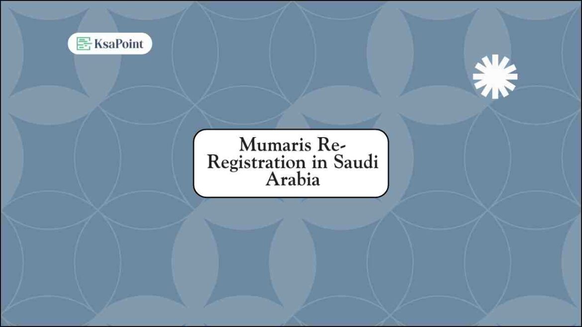 Mumaris re-registration guide for healthcare professionals in Saudi Arabia.