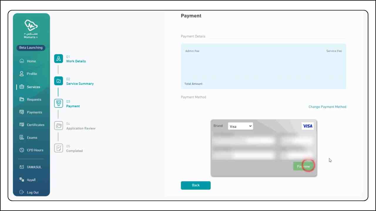 Pay the Fee for Mumaris Re-Registration