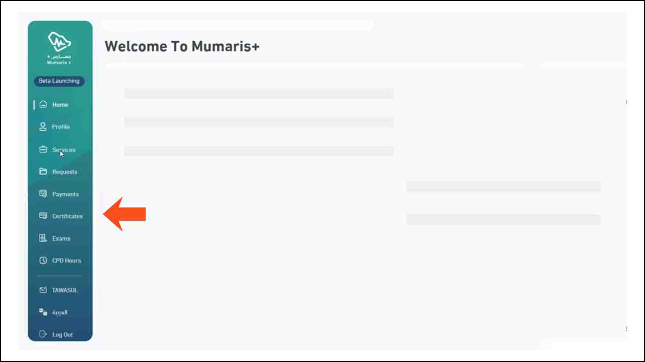 Step-by-step guide to print your SCFHS classification certificate from Mumaris Plus
