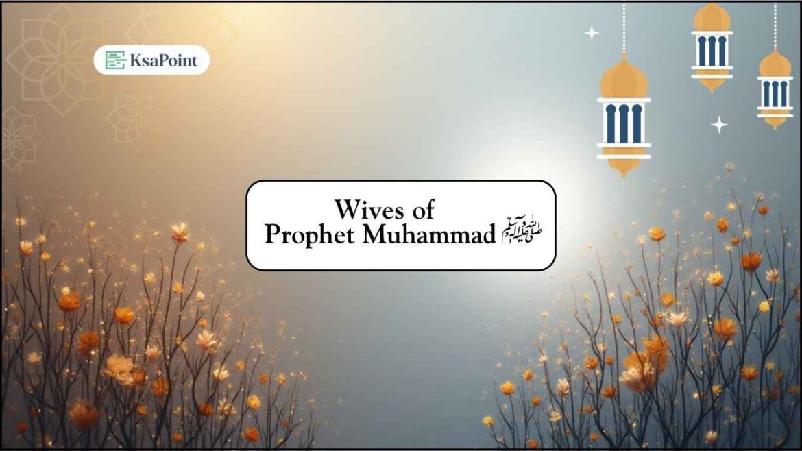 wives of Prophet Muhammad peace be upon him Islamic calligraphy showing names of wives of Prophet Muhammad peace be upon him