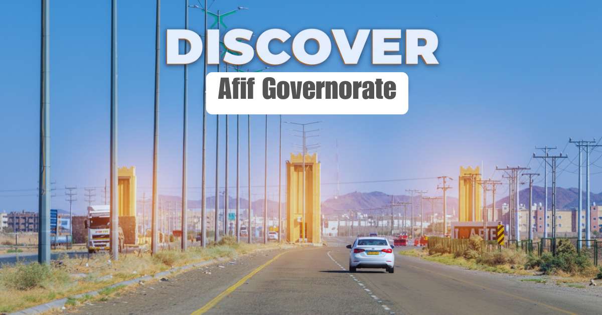 Afif Governorate location in Riyadh Province, central Saudi Arabia