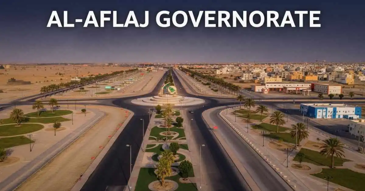 Al-Aflaj Governorate in Riyadh - ancient mud palaces and palm trees