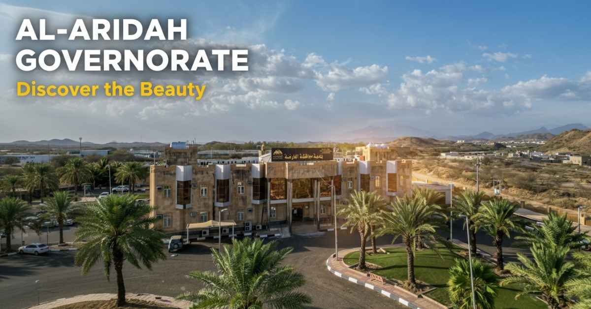 Al-Aridah Governorate in Jazan Province, Saudi Arabia - mountains and green landscape