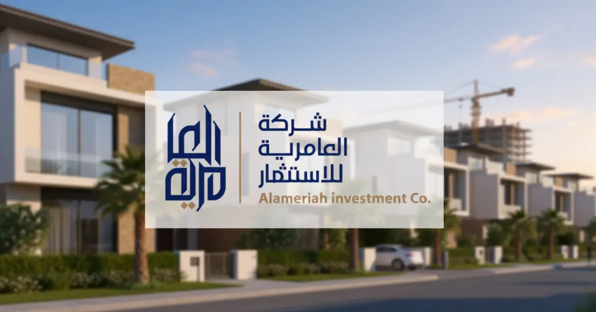 Alameriah Company: Real Estate Development Projects