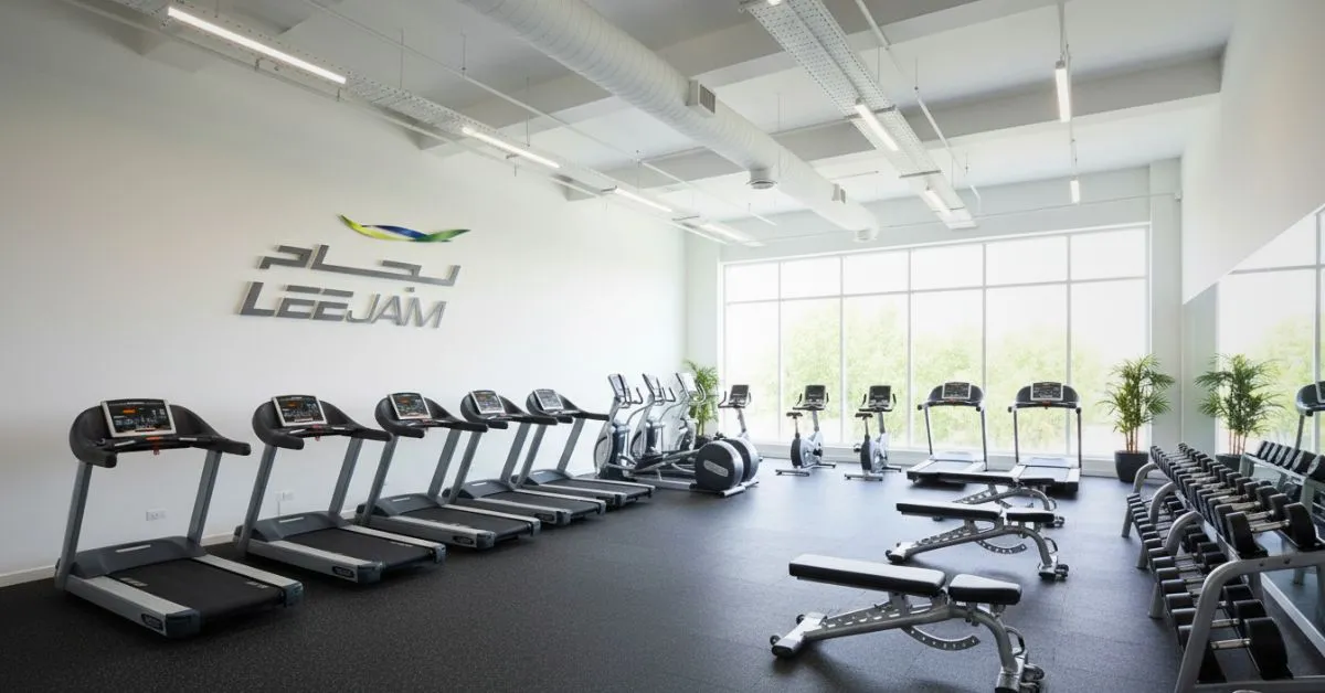 Leejam Sports Company - Fitness Time center
