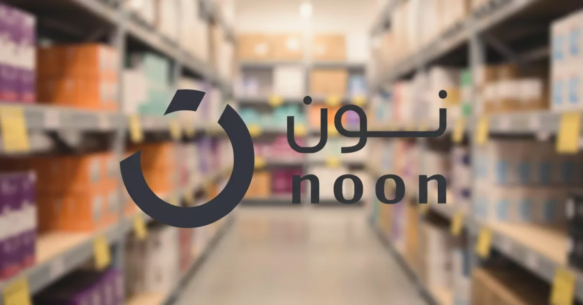 Noon Investment E-Commerce Platform