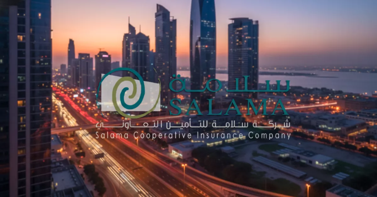 SALAMA Insurance Company