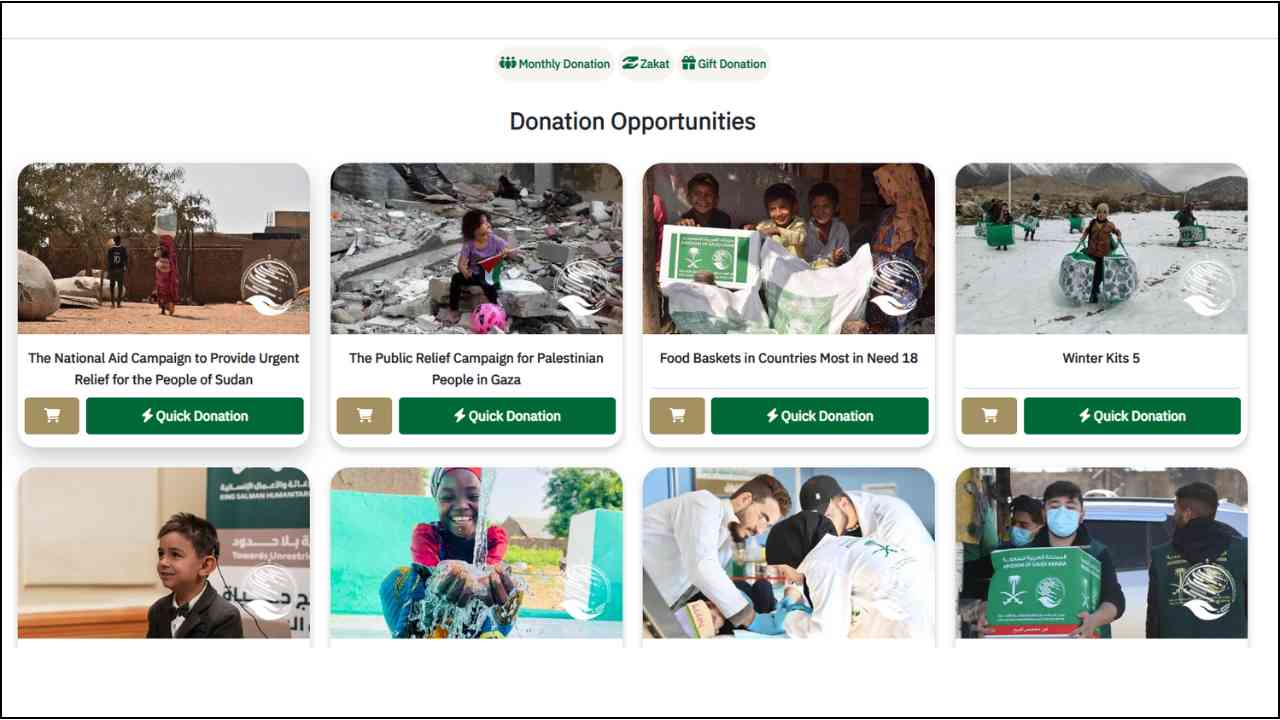 Make a Donation on Sahem Platform