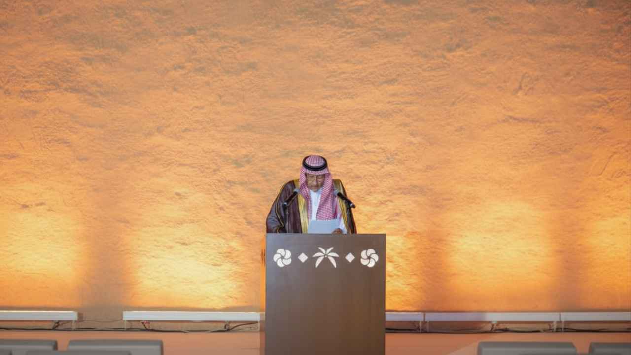 Saudi Arabia and Japan Celebrate 70 Years of Friendship With Special Ceremony
