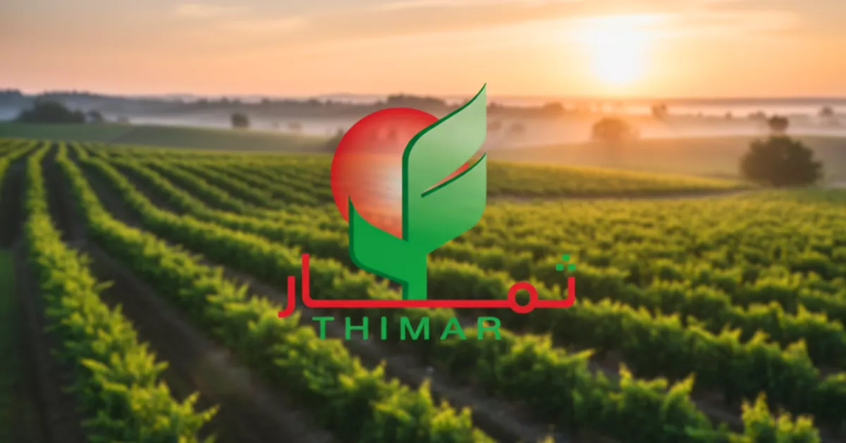 Thimar Development Holding Company