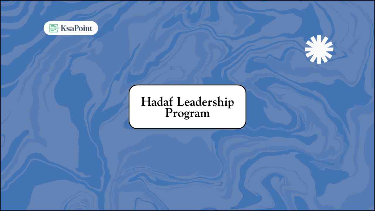 Hadaf Leadership Program training session showing Saudi professionals developing leadership skills