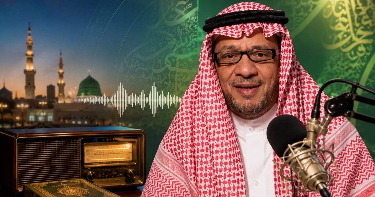 Portrait of Saudi presenter Abdulkarim Al-Muqrin