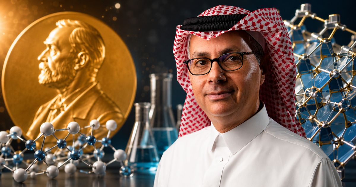 Portrait of Saudi chemist Omar Yaghi, 2025 Nobel Prize winner in chemistry